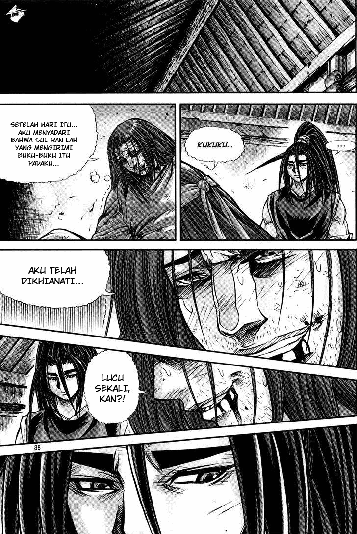 Demon King! Chapter 194 Gambar 33