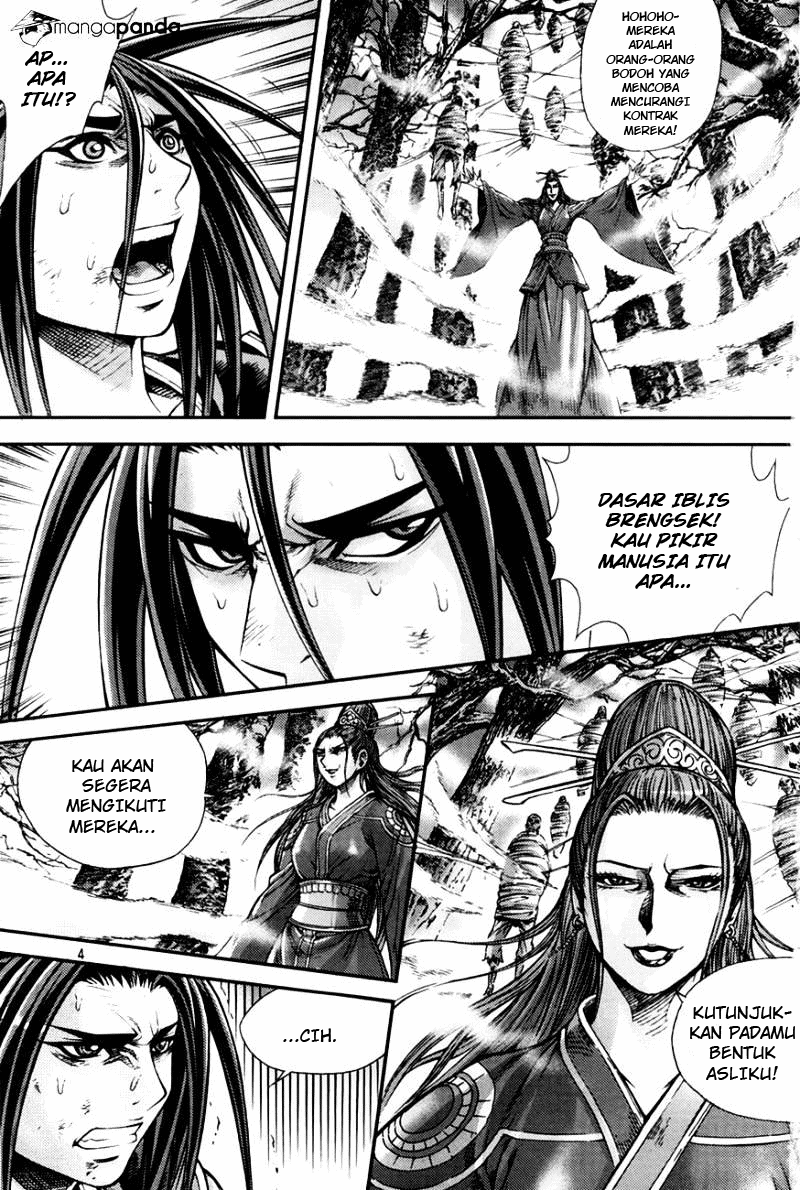 Demon King! Chapter 198 Gambar 3