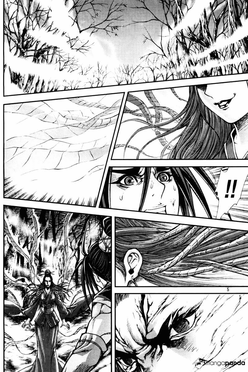 Demon King! Chapter 198 Gambar 4