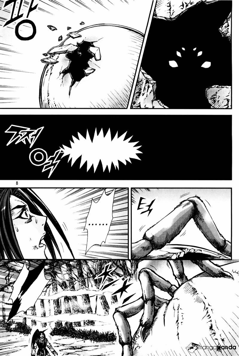 Demon King! Chapter 198 Gambar 7
