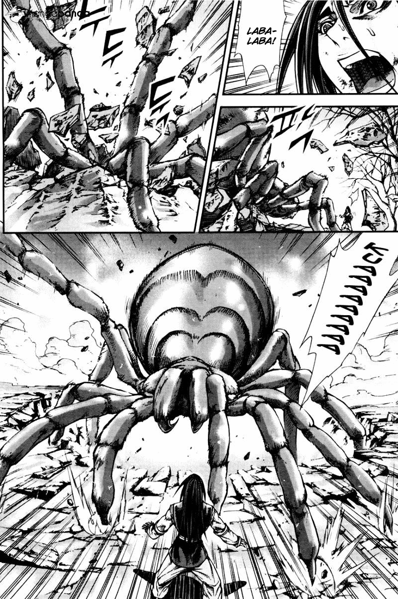 Demon King! Chapter 198 Gambar 8