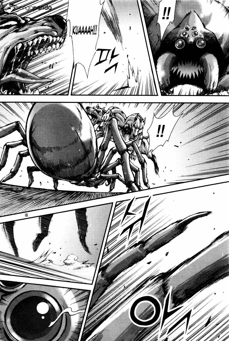 Demon King! Chapter 198 Gambar 17
