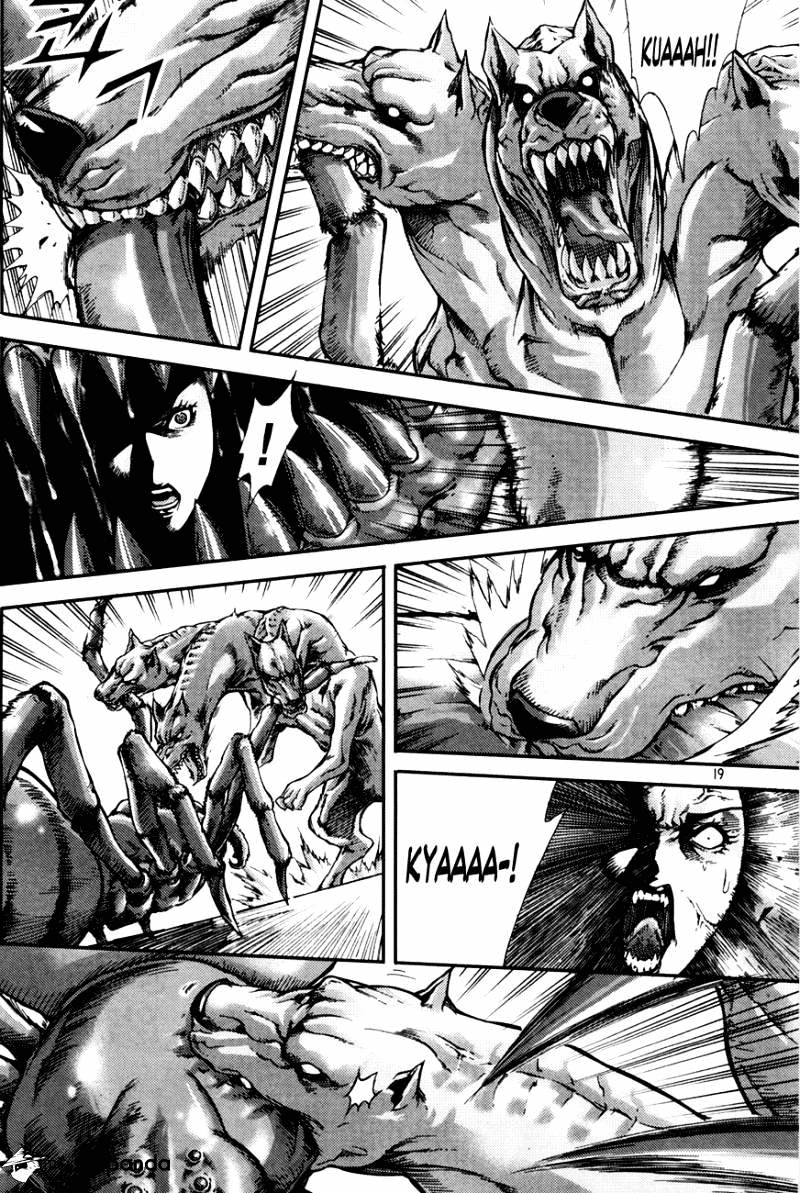 Demon King! Chapter 198 Gambar 18