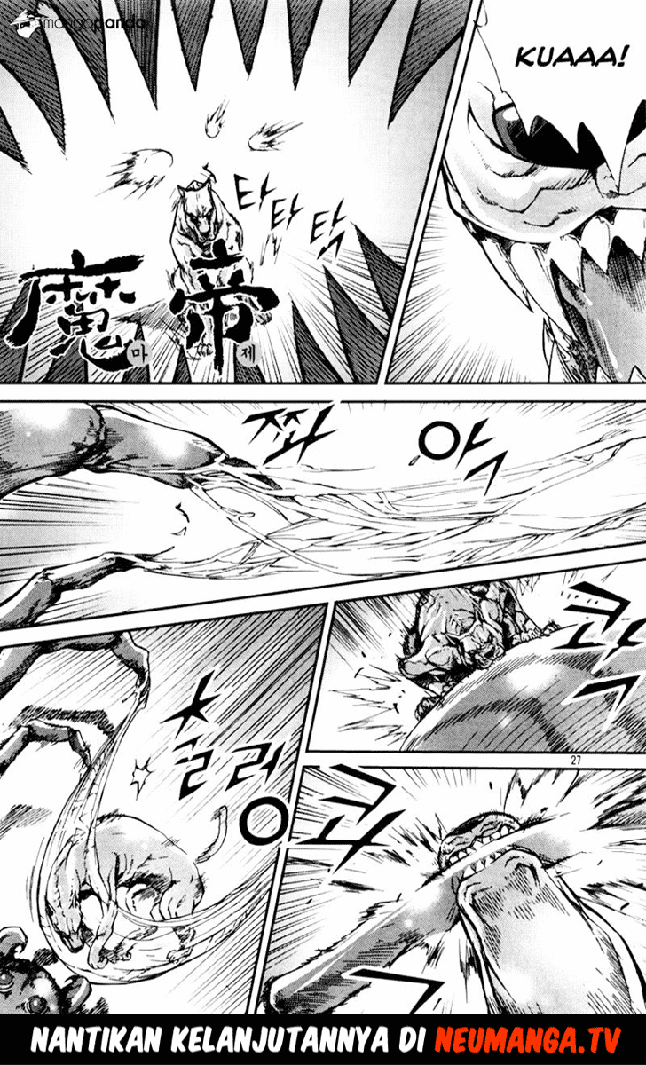 Demon King! Chapter 198 Gambar 26