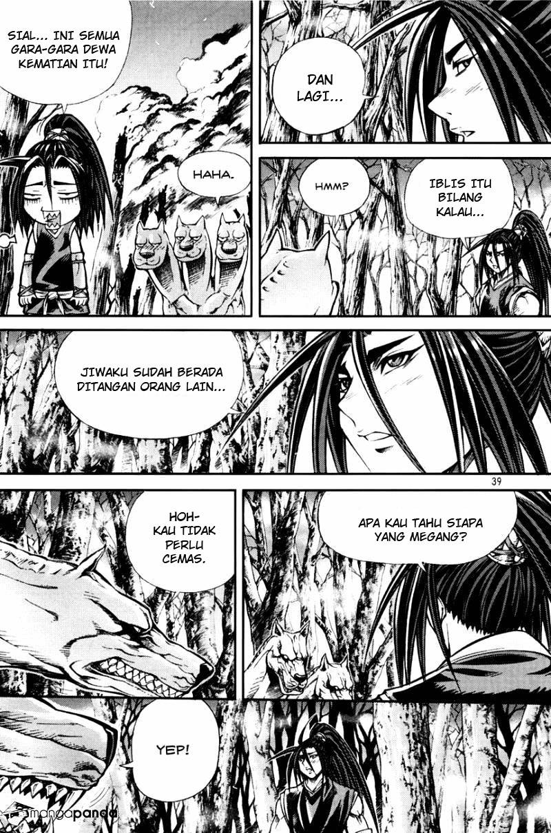 Demon King! Chapter 199 Gambar 12