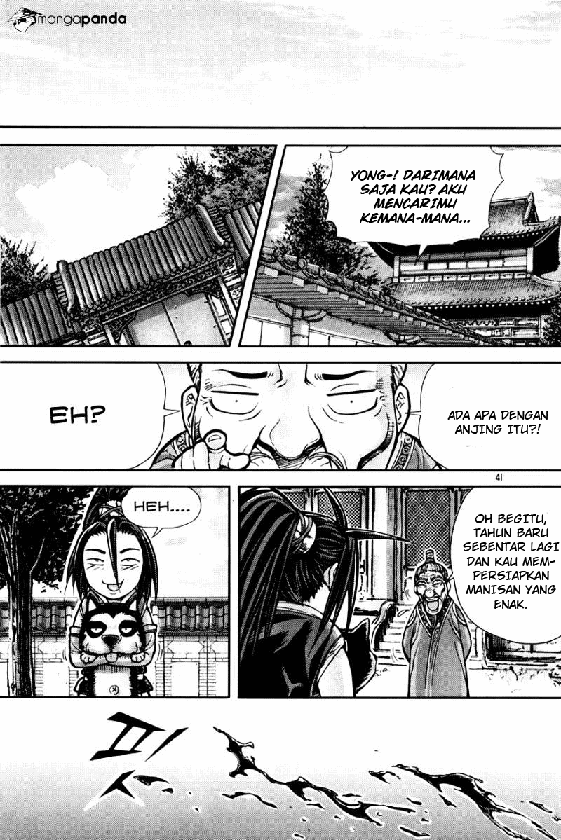 Demon King! Chapter 199 Gambar 14