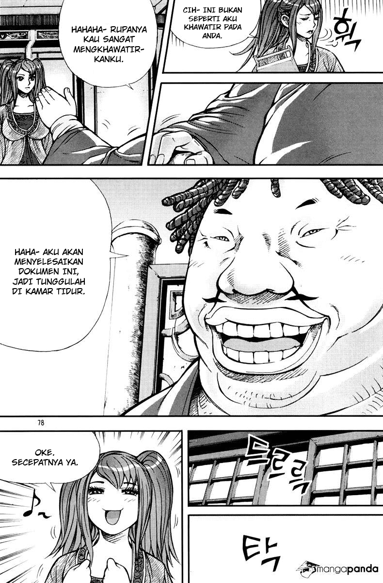 Demon King! Chapter 201 Gambar 3