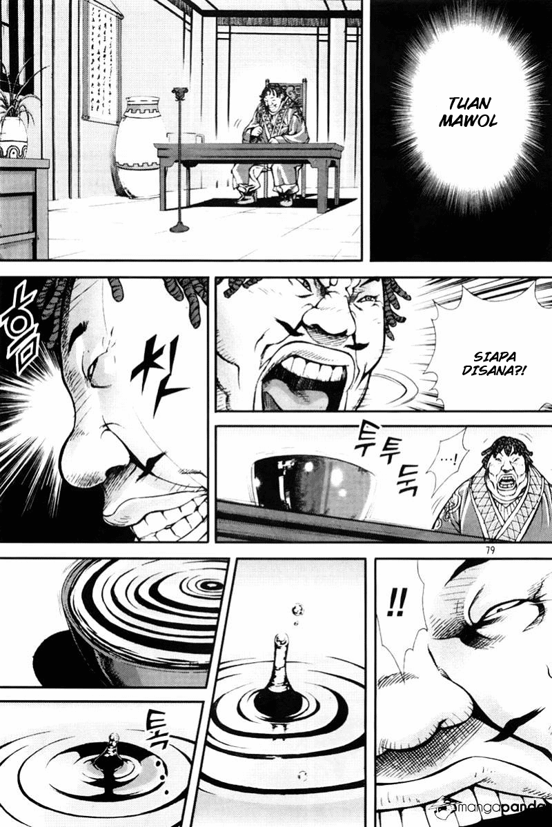 Demon King! Chapter 201 Gambar 4