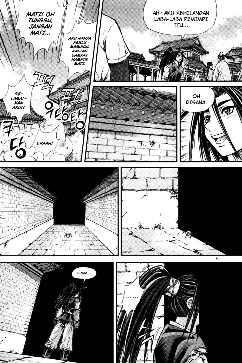 Demon King! Chapter 201 Gambar 6
