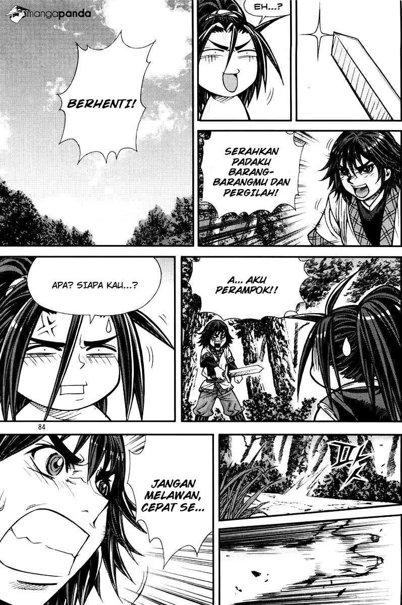 Demon King! Chapter 201 Gambar 9
