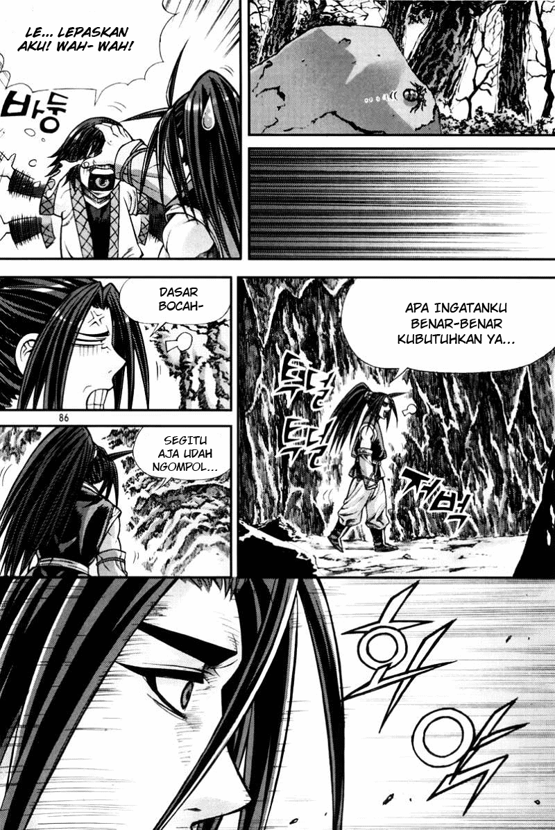 Demon King! Chapter 201 Gambar 11