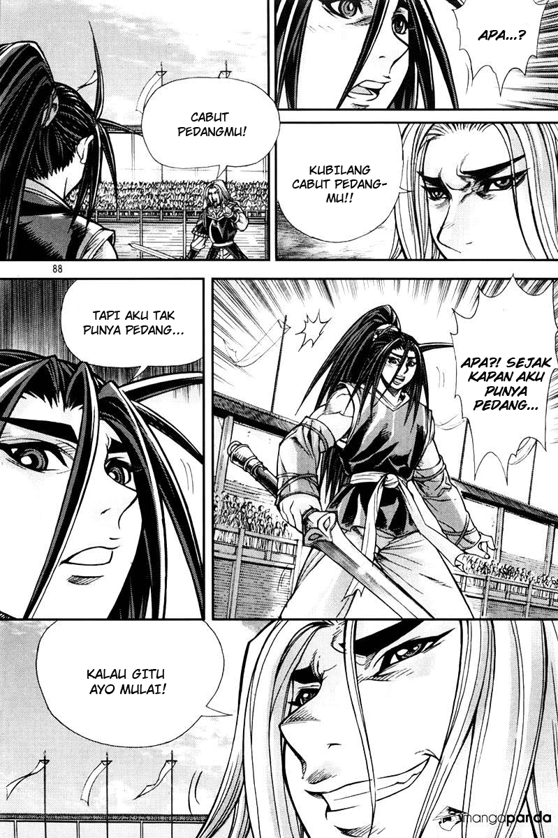 Demon King! Chapter 201 Gambar 13