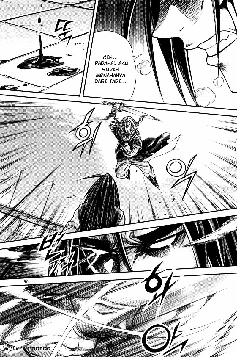 Demon King! Chapter 201 Gambar 15