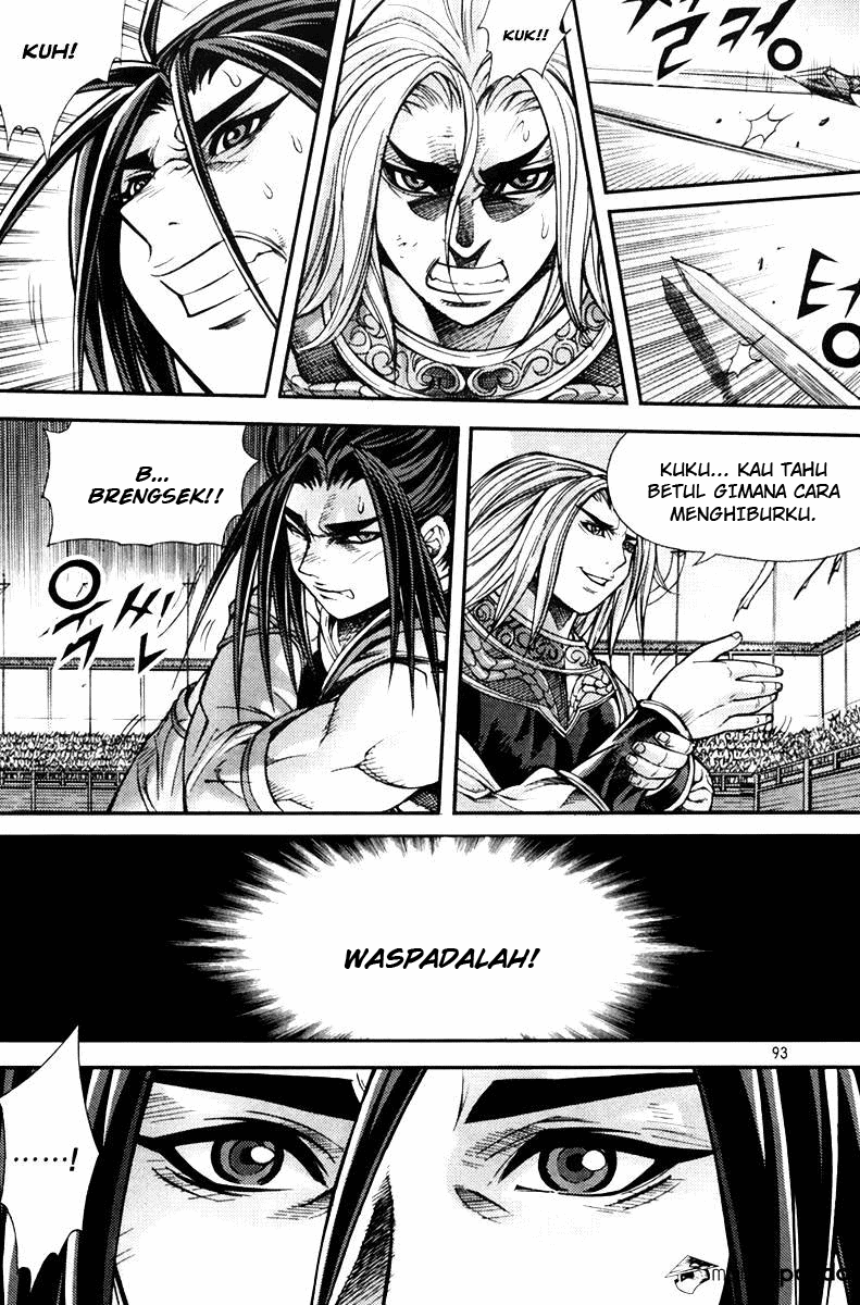 Demon King! Chapter 201 Gambar 18