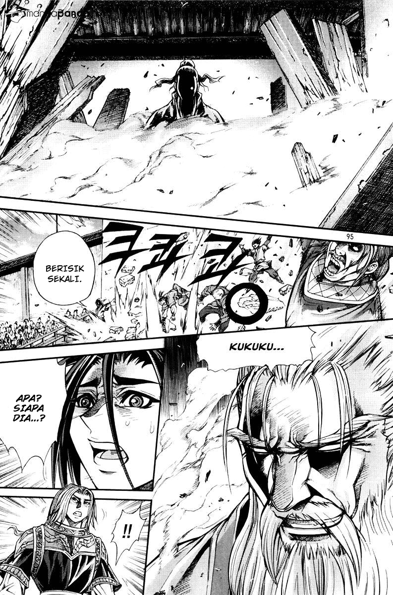 Demon King! Chapter 201 Gambar 20