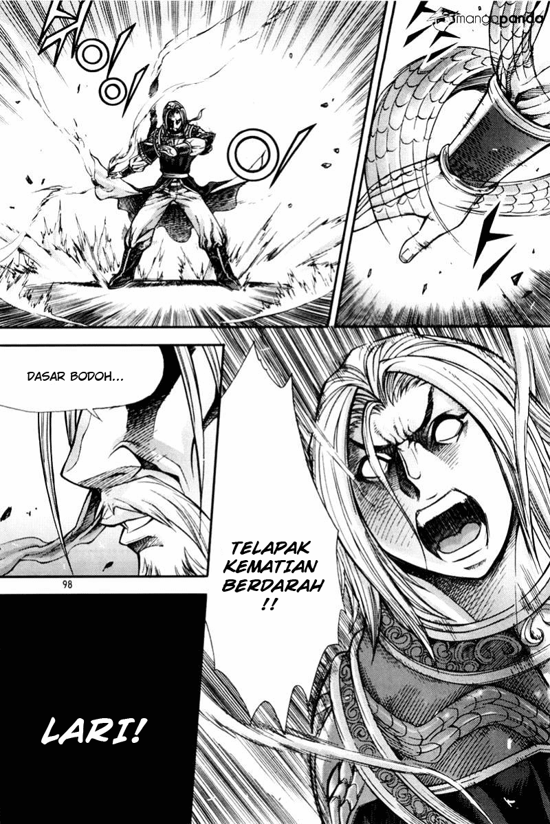 Demon King! Chapter 201 Gambar 23