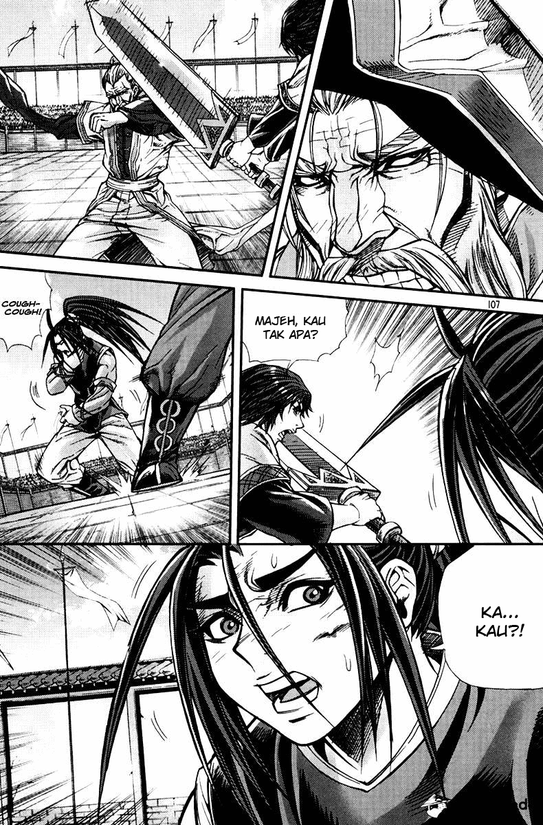 Demon King! Chapter 201 Gambar 32
