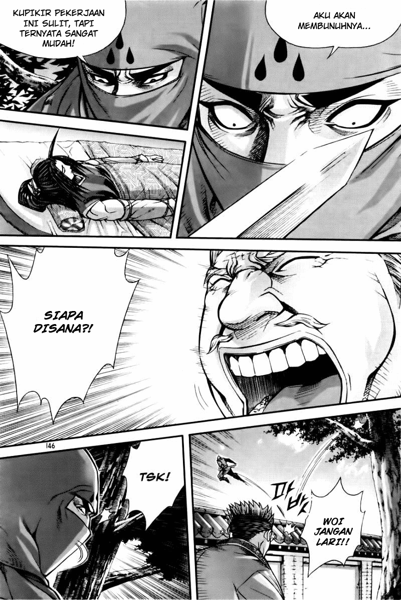 Demon King! Chapter 203 Gambar 5