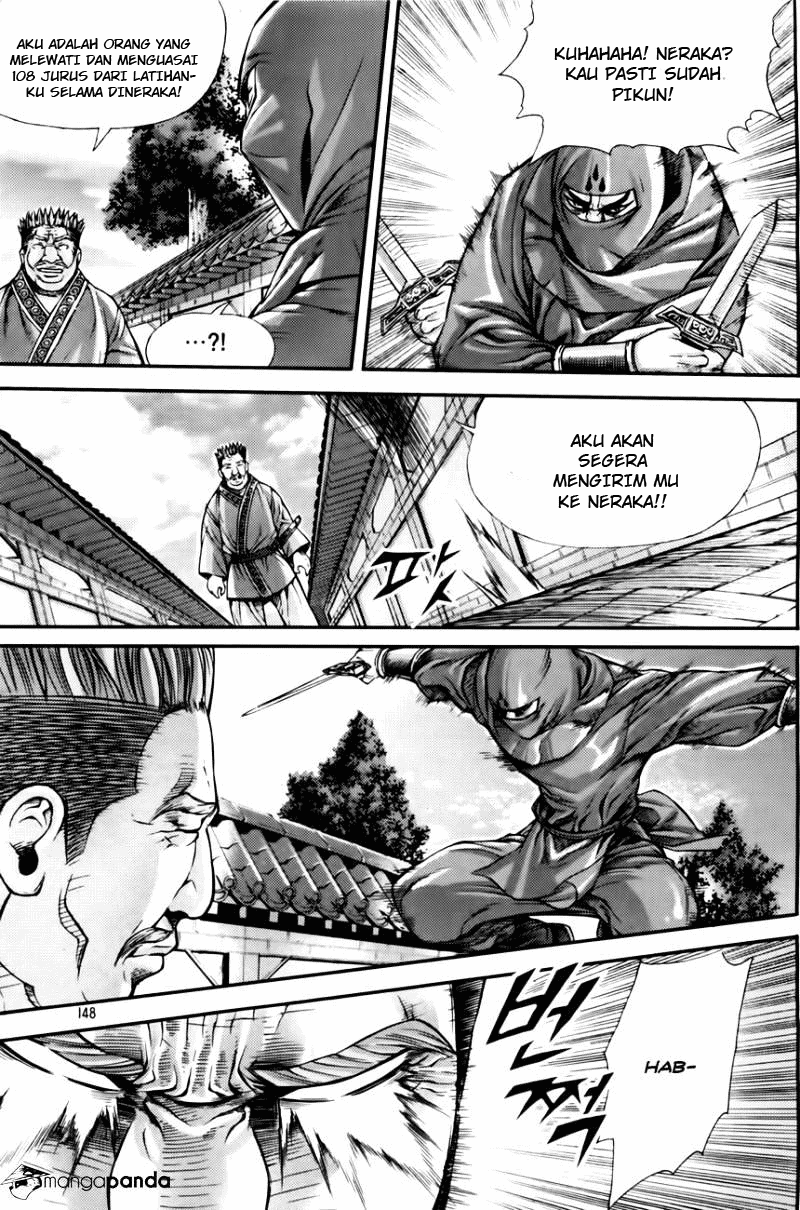 Demon King! Chapter 203 Gambar 7