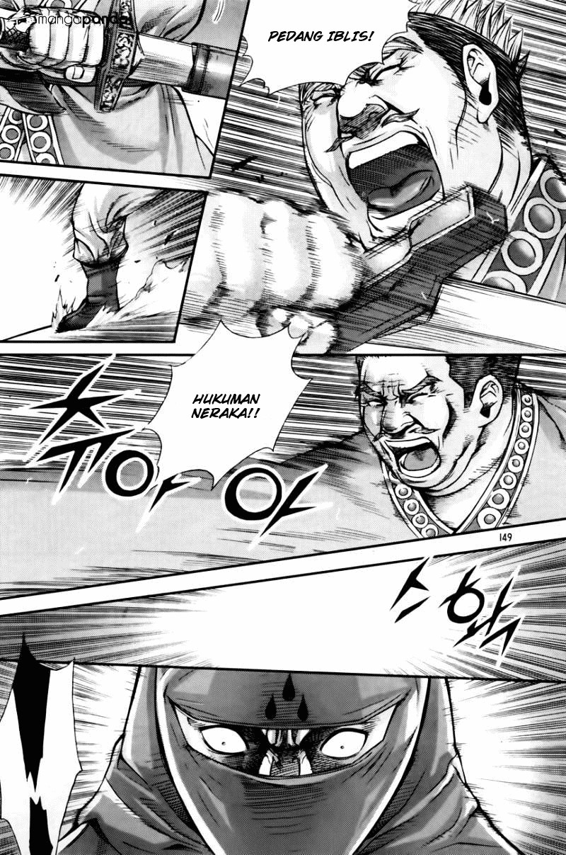 Demon King! Chapter 203 Gambar 8