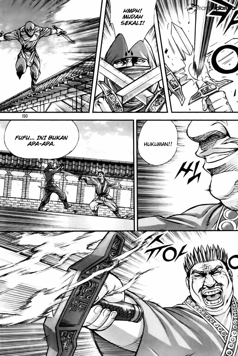 Demon King! Chapter 203 Gambar 9