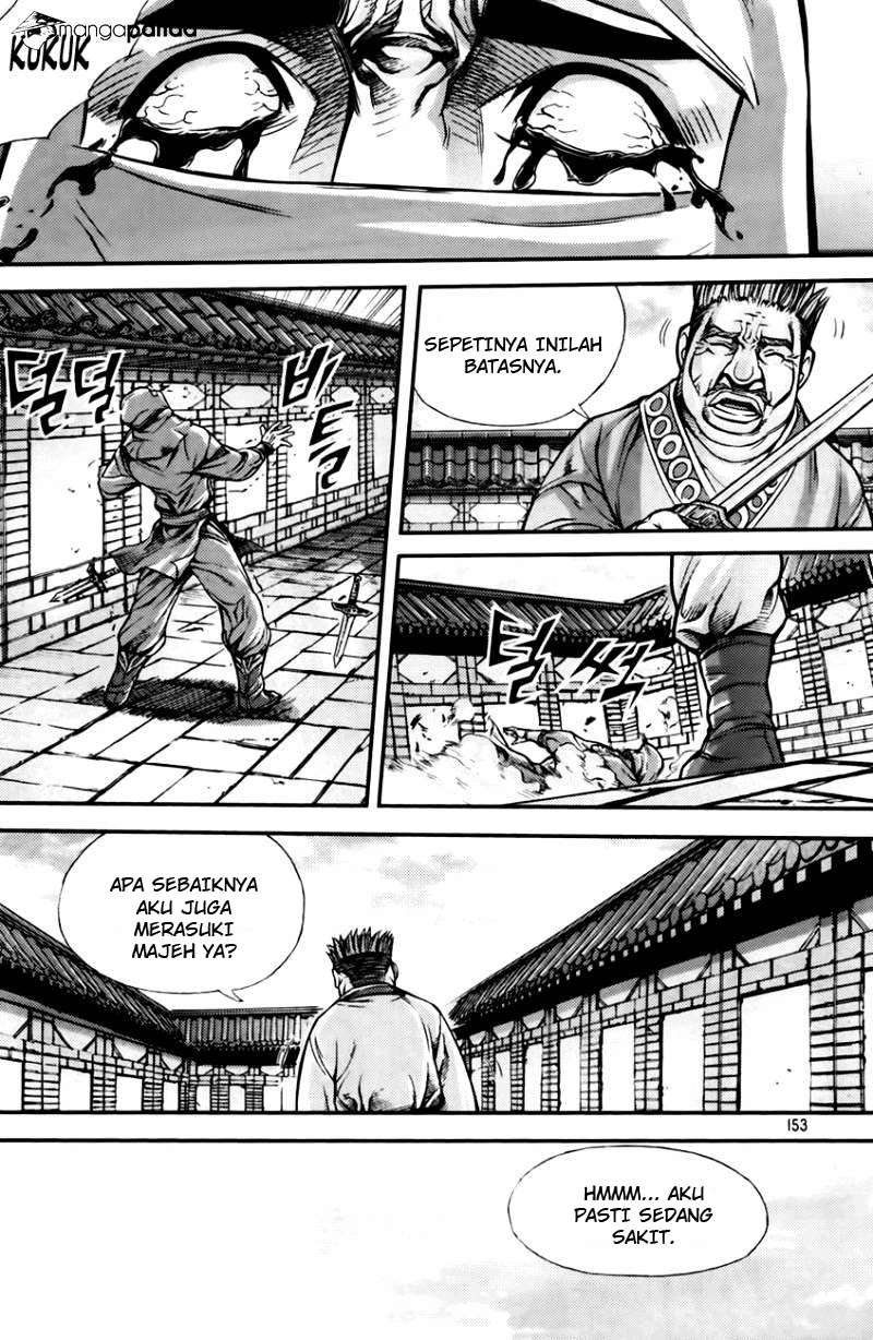 Demon King! Chapter 203 Gambar 12