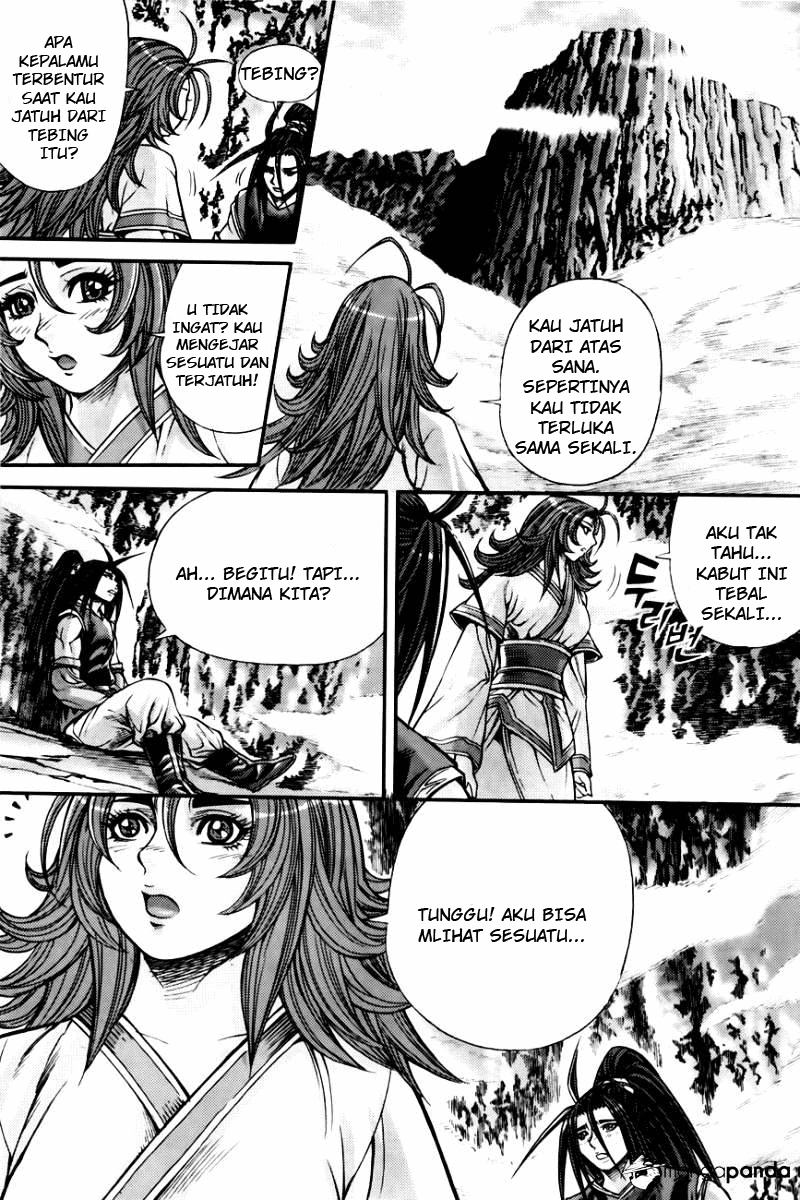 Demon King! Chapter 203 Gambar 14