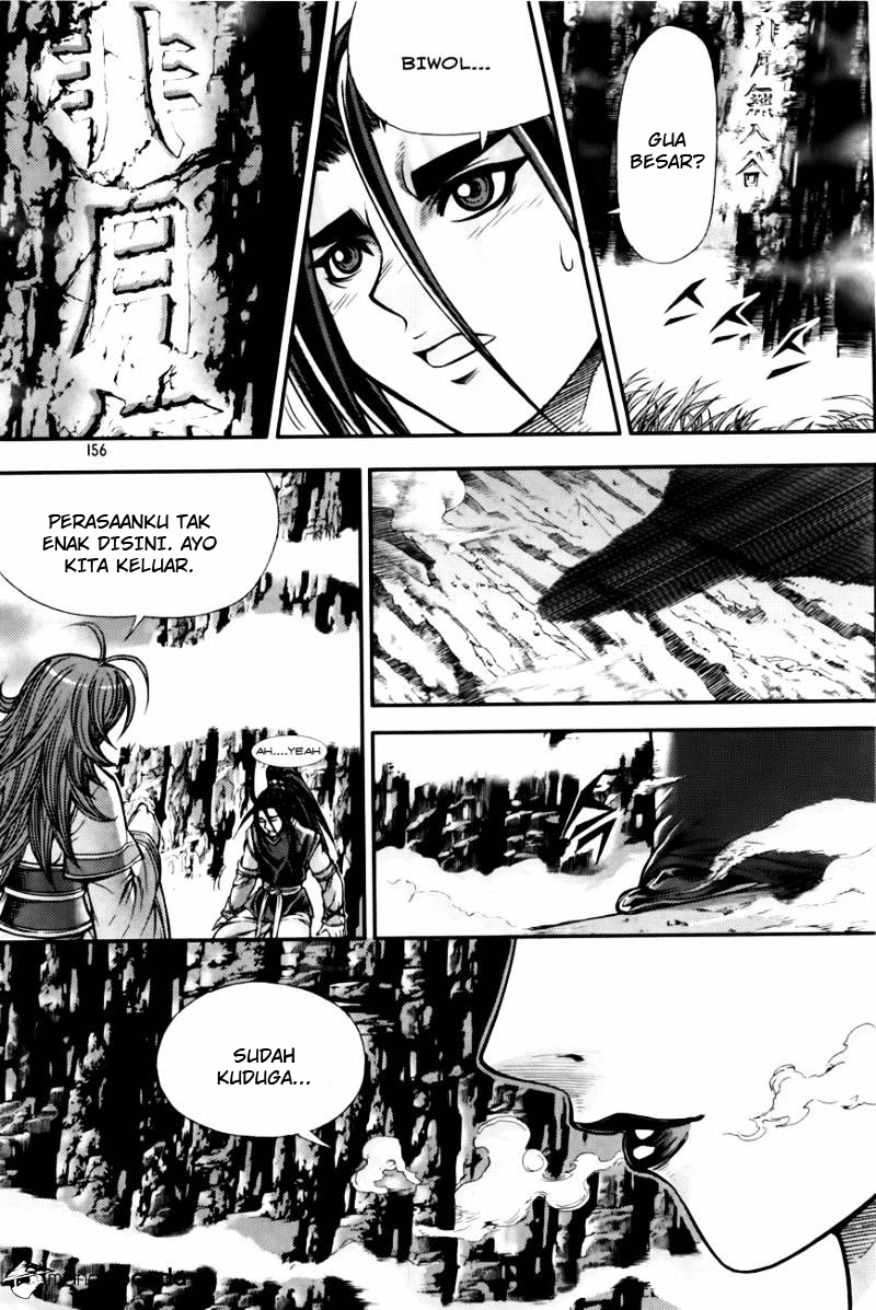 Demon King! Chapter 203 Gambar 15