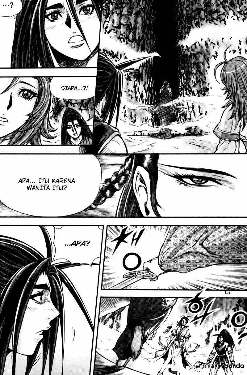 Demon King! Chapter 203 Gambar 16