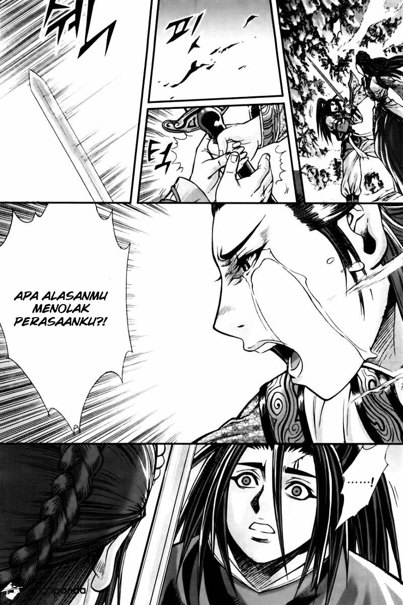 Demon King! Chapter 203 Gambar 17