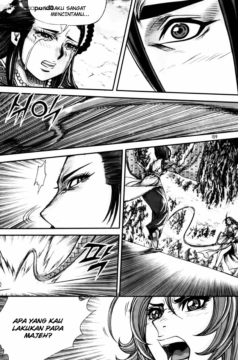 Demon King! Chapter 203 Gambar 18