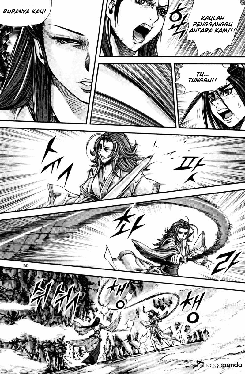 Demon King! Chapter 203 Gambar 19