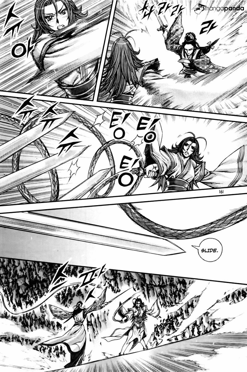 Demon King! Chapter 203 Gambar 20