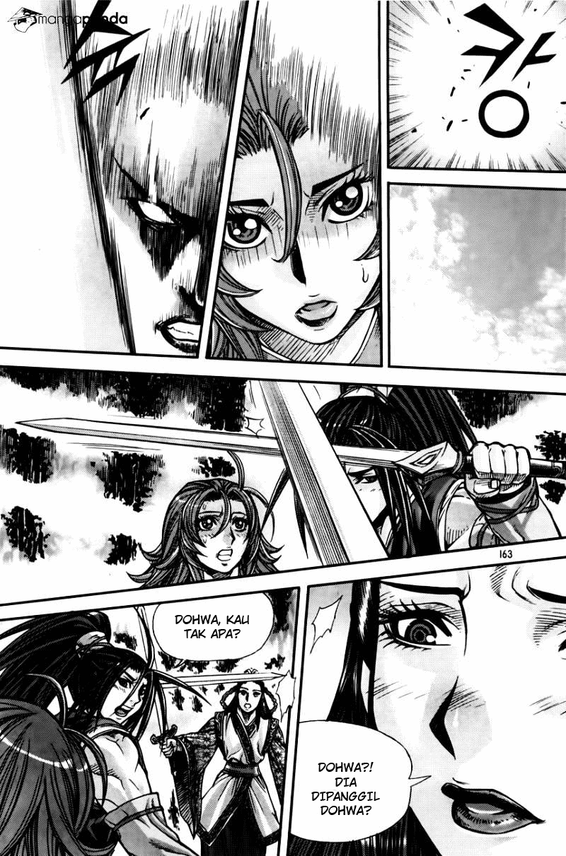 Demon King! Chapter 203 Gambar 22