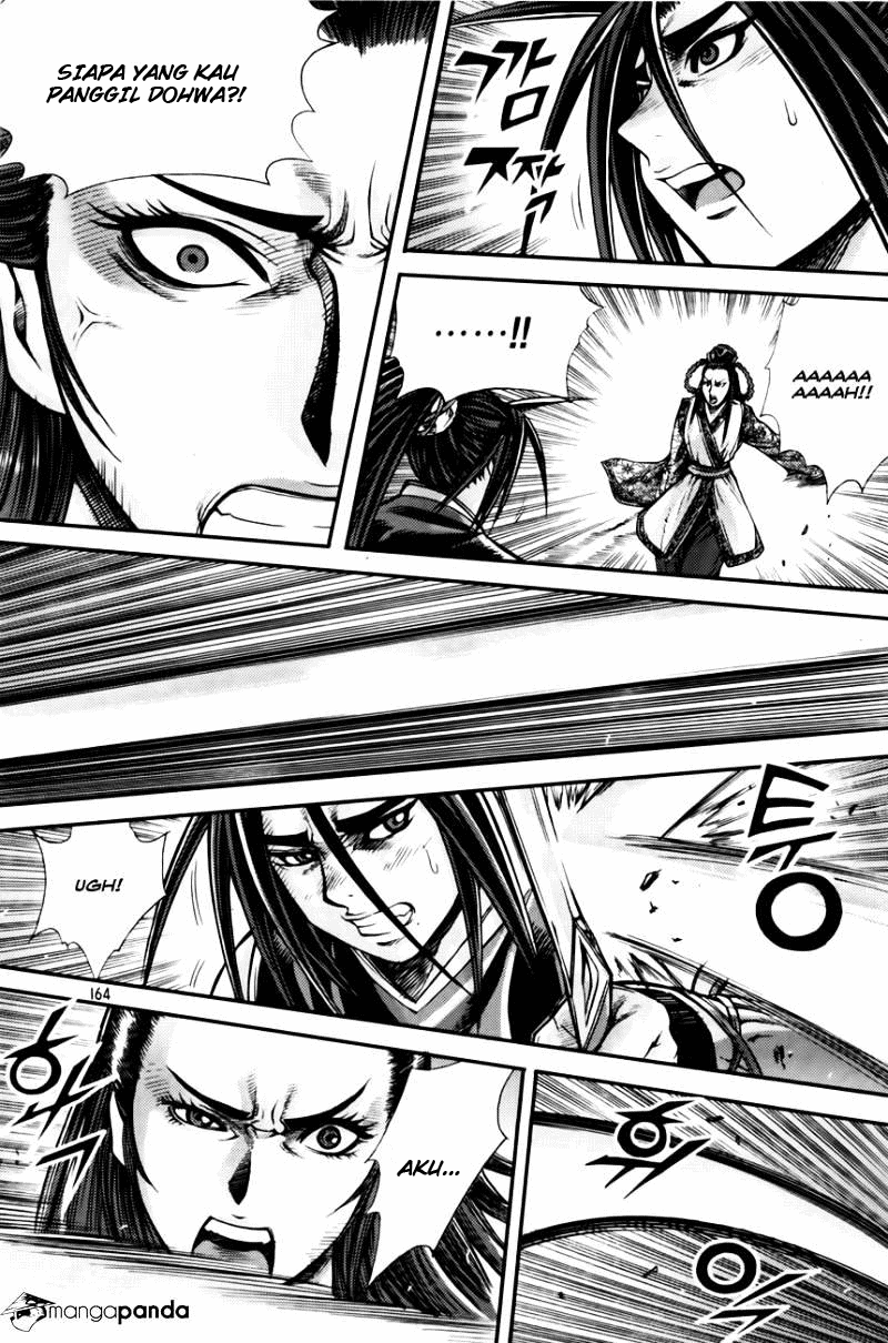 Demon King! Chapter 203 Gambar 23