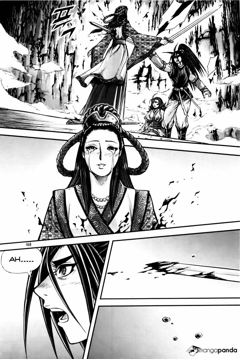Demon King! Chapter 203 Gambar 27