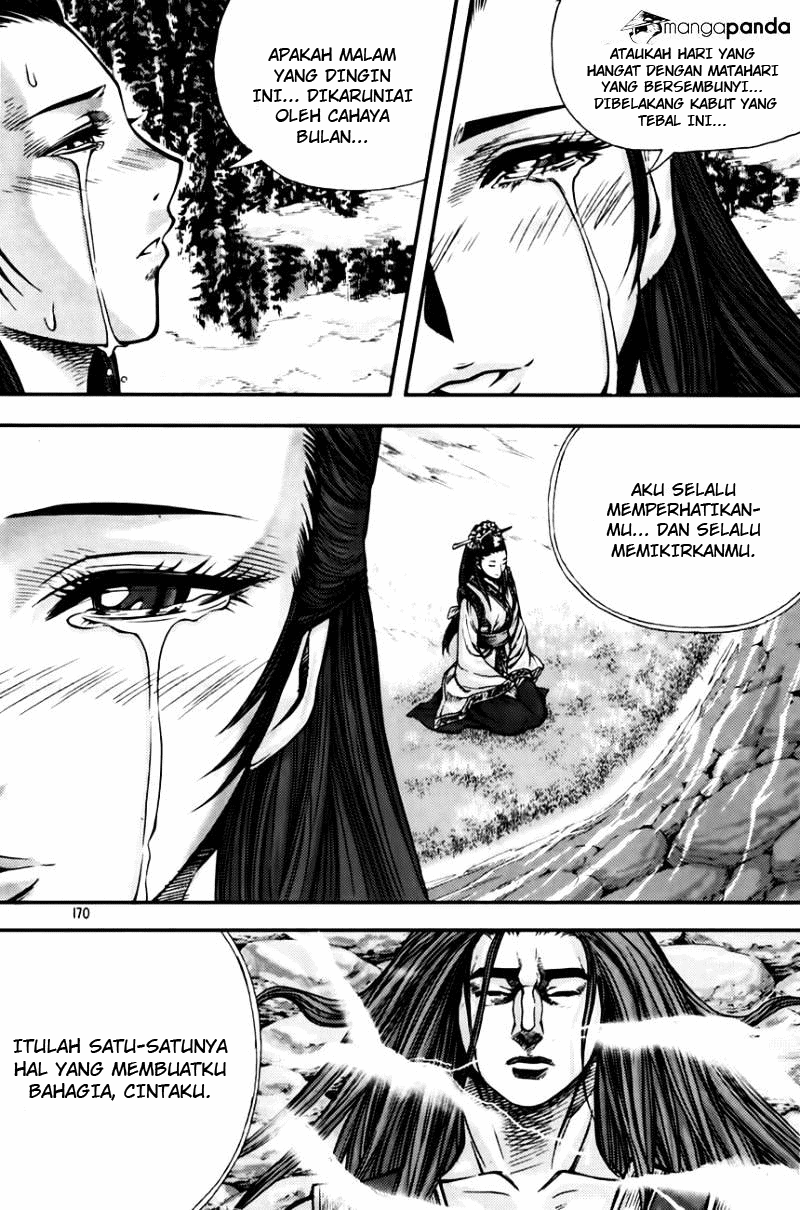 Demon King! Chapter 203 Gambar 29