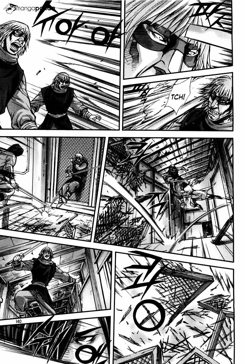 Demon King! Chapter 205.2 Gambar 6