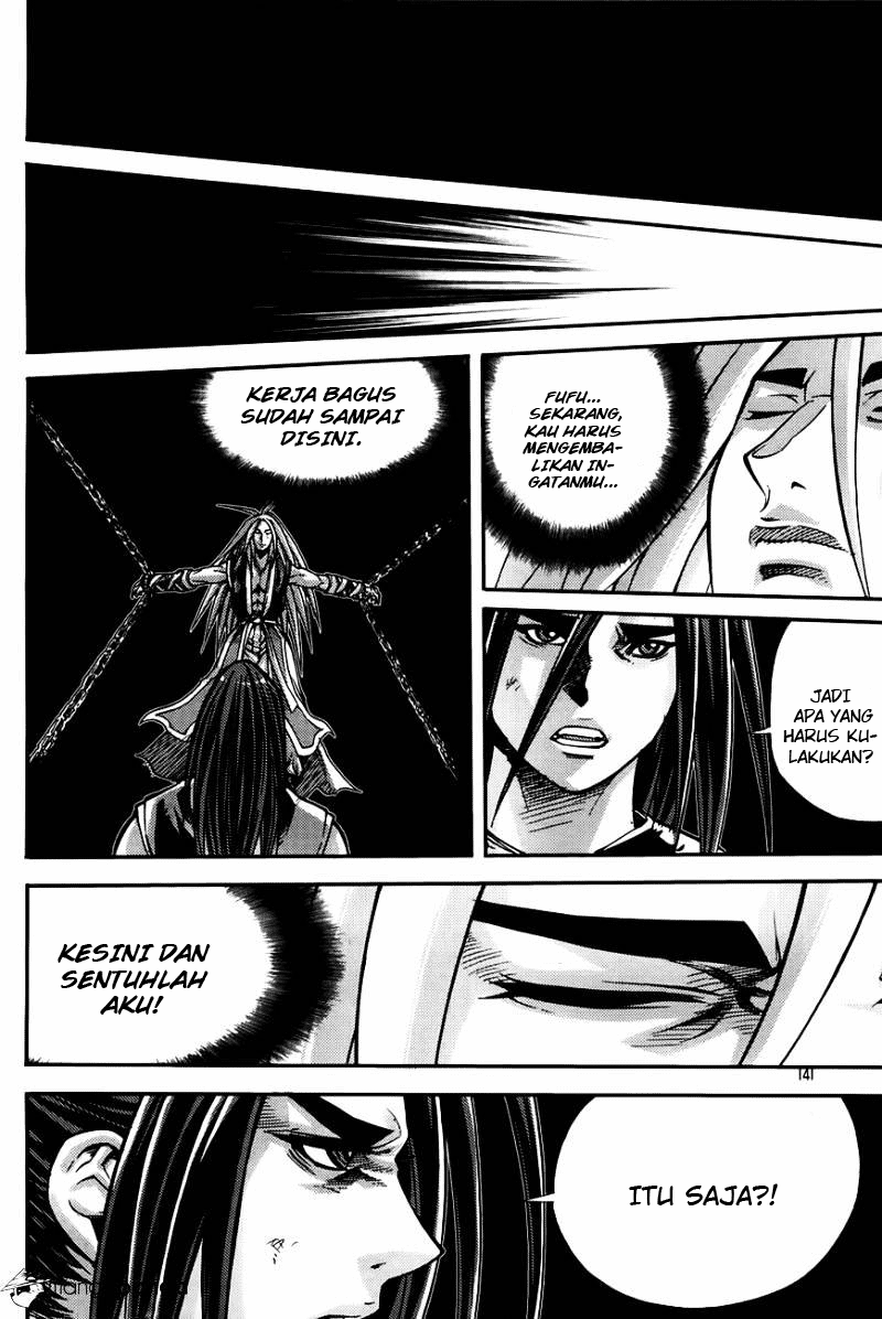 Demon King! Chapter 205.2 Gambar 8