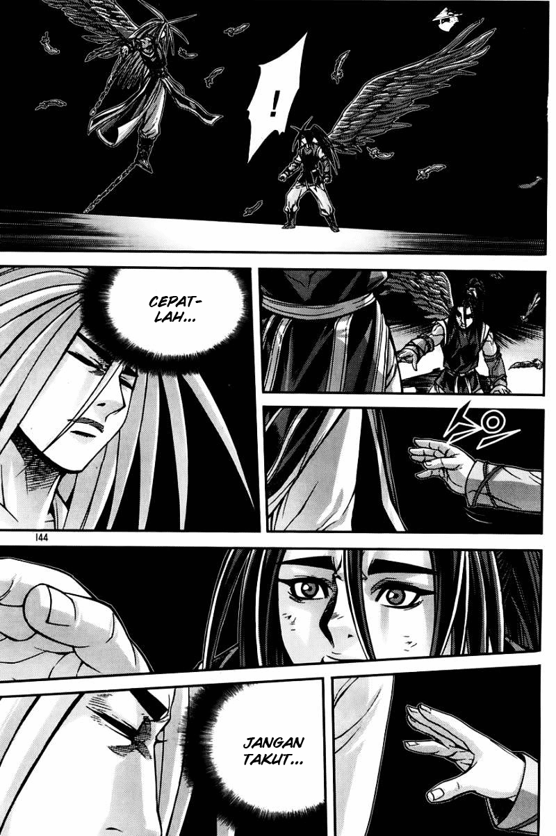 Demon King! Chapter 205.2 Gambar 11
