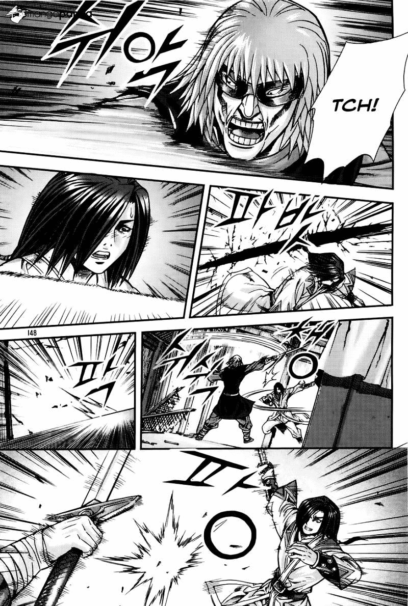 Demon King! Chapter 205.2 Gambar 15