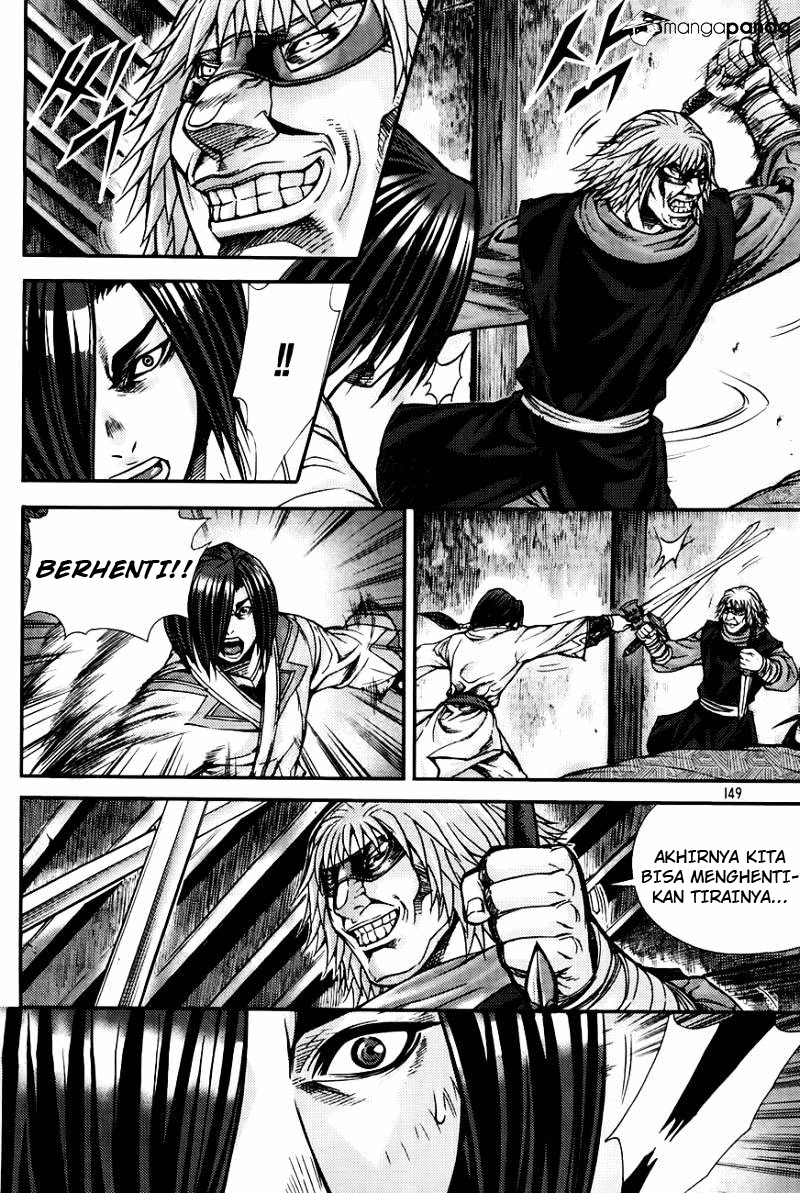 Demon King! Chapter 205.2 Gambar 16