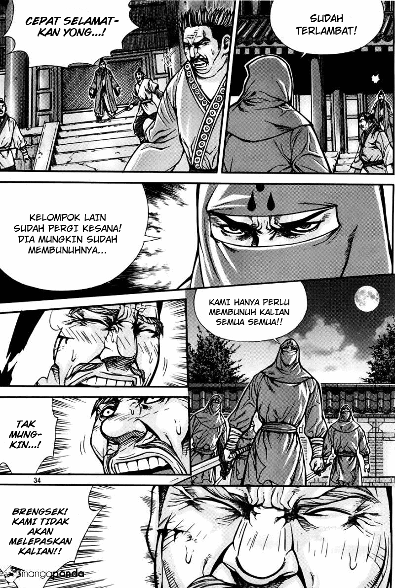 Demon King! Chapter 205.2 Gambar 18
