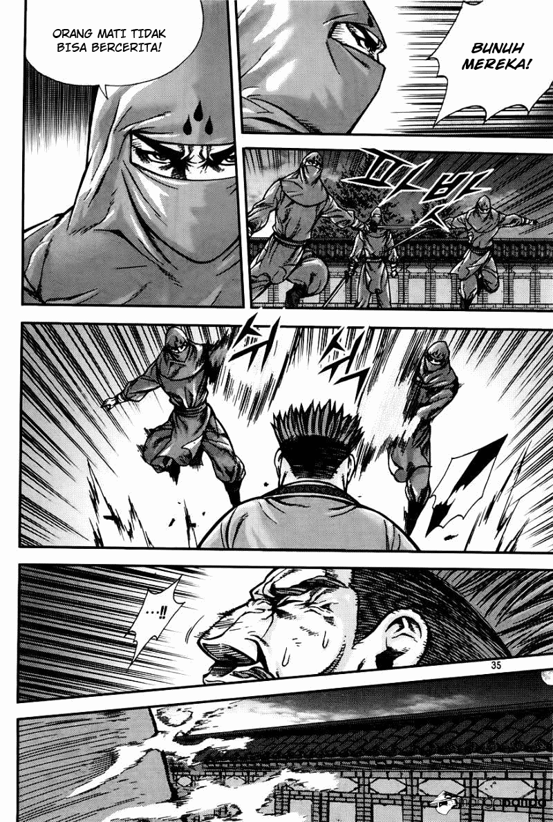 Demon King! Chapter 205.2 Gambar 21