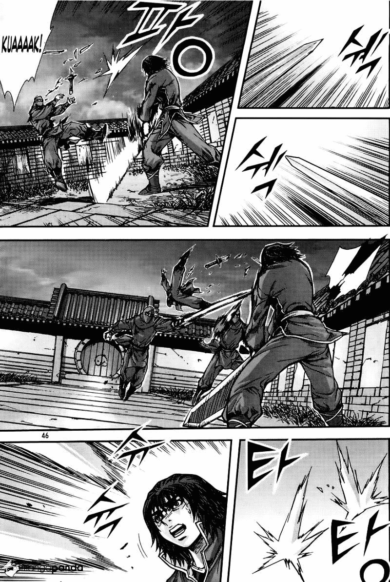 Demon King! Chapter 205.3 Gambar 7