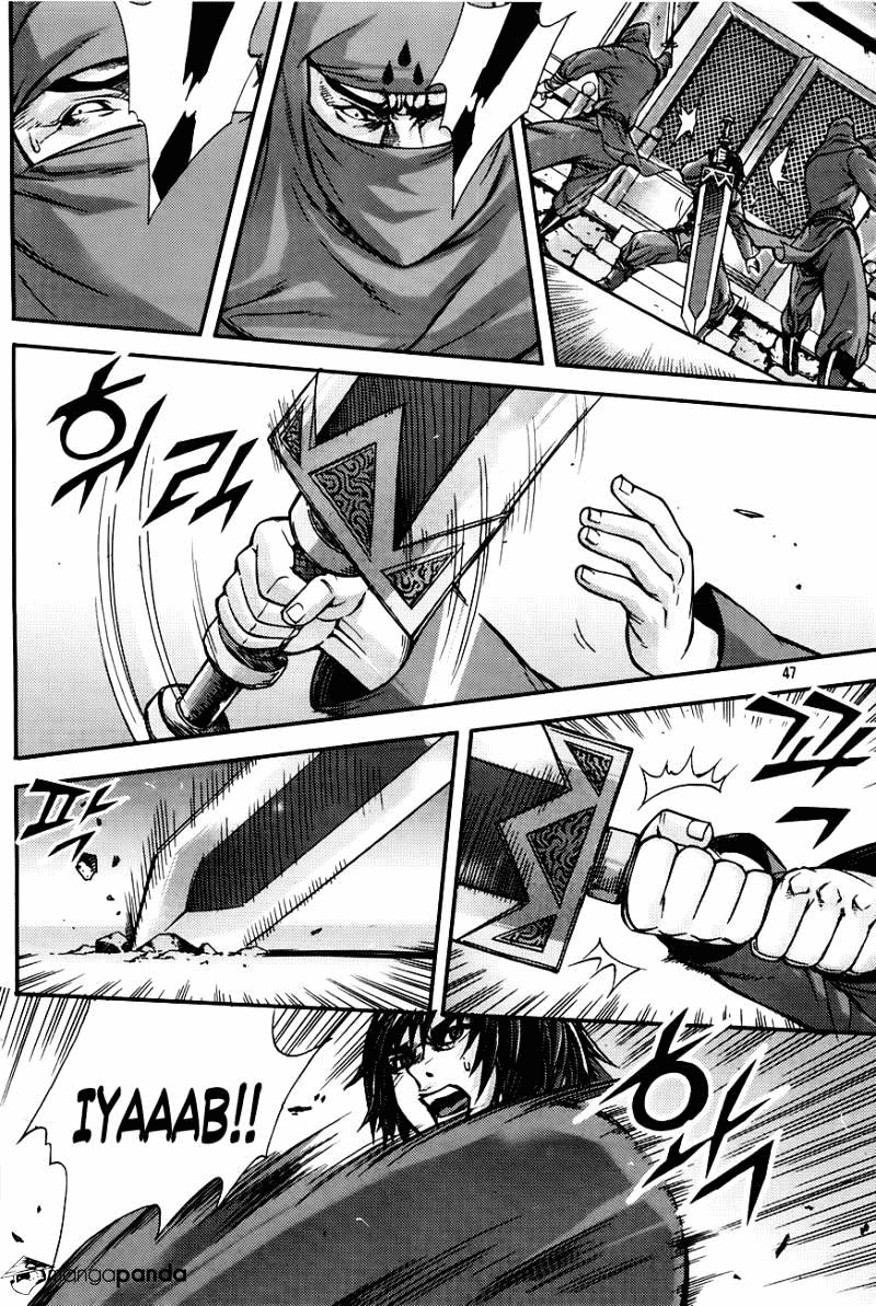 Demon King! Chapter 205.3 Gambar 8