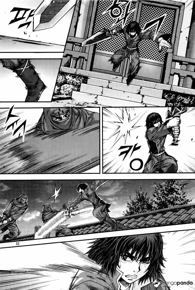 Demon King! Chapter 205.3 Gambar 13
