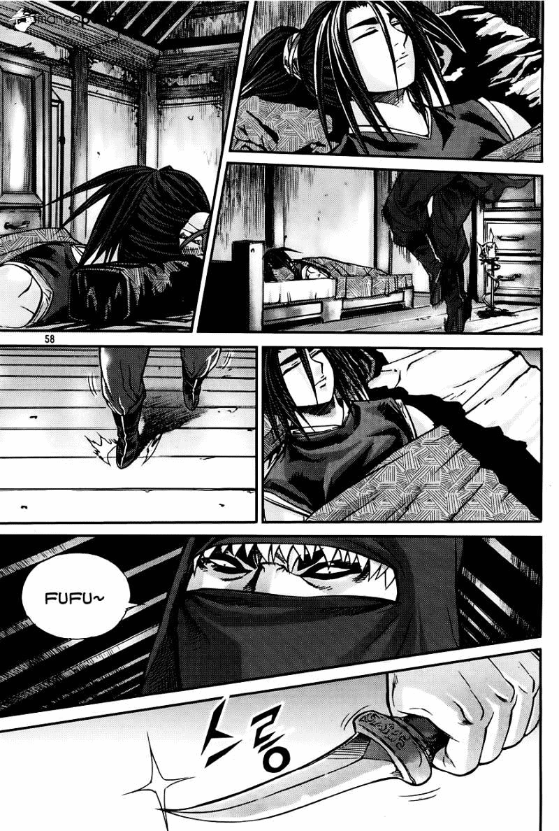 Demon King! Chapter 205.3 Gambar 19