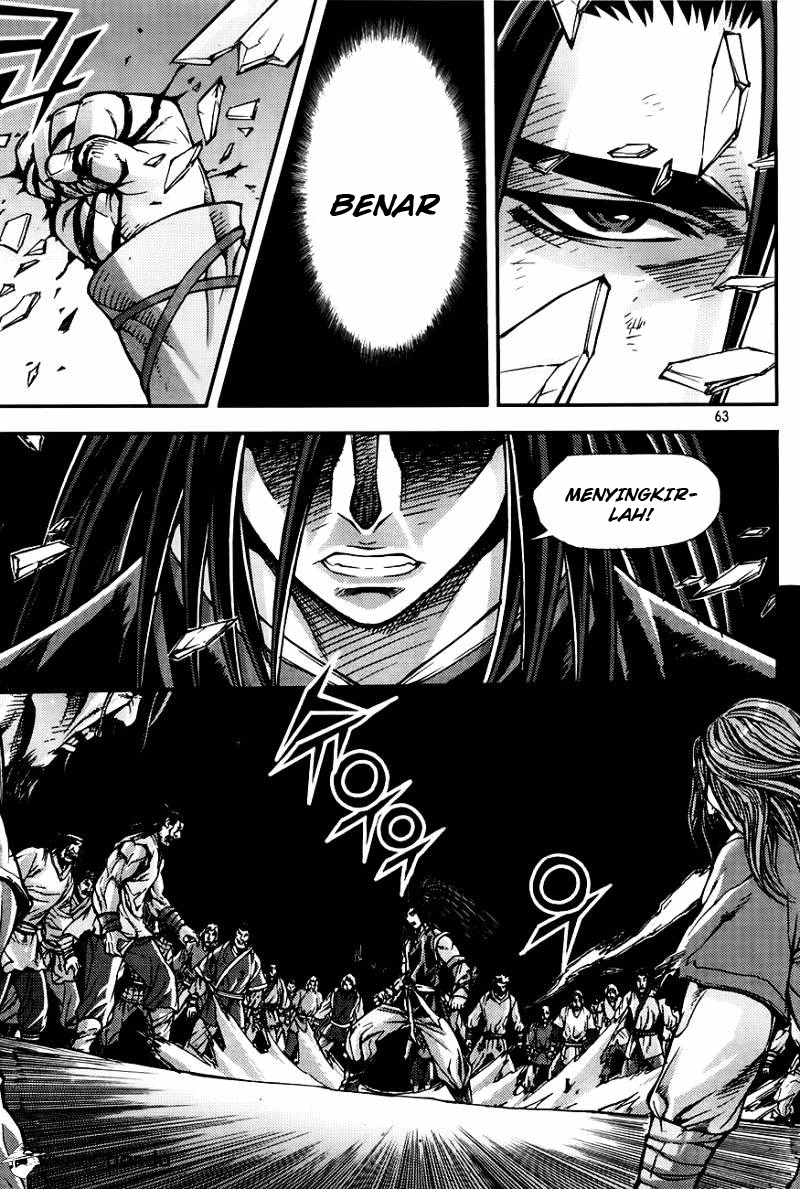 Demon King! Chapter 205.3 Gambar 24