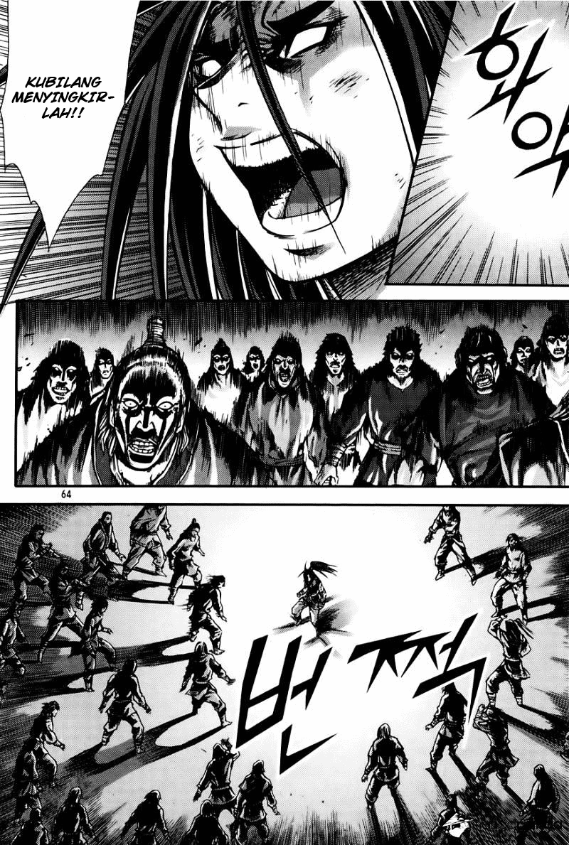 Demon King! Chapter 205.3 Gambar 25